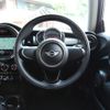 mini mini-others 2016 quick_quick_XM15_WMWXM520603B53641 image 3