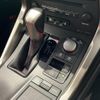 lexus nx 2015 -LEXUS--Lexus NX AYZ10--AYZ10-1007293---LEXUS--Lexus NX AYZ10--AYZ10-1007293- image 39