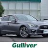 nissan skyline 2014 CFJ1720372 image 1