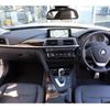 bmw 3-series 2016 -BMW--BMW 3 Series LDA-8C20--WBA8C56030NU24142---BMW--BMW 3 Series LDA-8C20--WBA8C56030NU24142- image 5