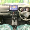 suzuki jimny 2025 CFJ1312298 image 3