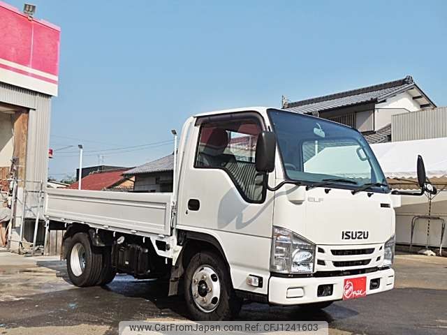 isuzu elf-truck 2018 -ISUZU--Elf TRG-NJR85A--NJR85-7067431---ISUZU--Elf TRG-NJR85A--NJR85-7067431- image 2