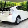 toyota prius 2009 CFJ1675005 image 17