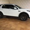 land-rover discovery-sport 2018 quick_quick_LDA-LC2NB_SALCA2AN8JH733554 image 8