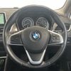 bmw 2-series 2018 -BMW--BMW 2 Series LDA-2E20--WBA2E520905K08978---BMW--BMW 2 Series LDA-2E20--WBA2E520905K08978- image 11