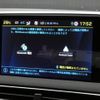 peugeot 3008 2023 CFJ1629965 image 14