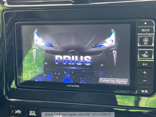 toyota prius 2020 -TOYOTA--Prius 6AA-ZVW51--ZVW51-6187414---TOYOTA--Prius 6AA-ZVW51--ZVW51-6187414- image 2