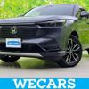 honda vezel 2021 quick_quick_6AA-RV5_RV5-1011602 image 1