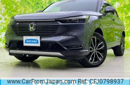 honda vezel 2021 quick_quick_6AA-RV5_RV5-1011602