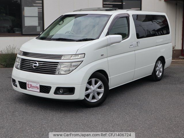 nissan elgrand 2002 CFJ1406724 image 1