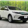 toyota harrier 2019 -TOYOTA--Harrier DBA-ZSU60W--ZSU60-0172709---TOYOTA--Harrier DBA-ZSU60W--ZSU60-0172709- image 17