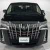 toyota alphard 2018 -TOYOTA--Alphard DBA-AGH30W--AGH30-0192016---TOYOTA--Alphard DBA-AGH30W--AGH30-0192016- image 24