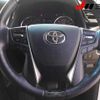 toyota alphard 2022 -TOYOTA 【三重 】--Alphard AGH30W--0430709---TOYOTA 【三重 】--Alphard AGH30W--0430709- image 22