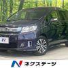 honda freed-spike-hybrid 2014 CFJ1893518 image 1
