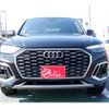 audi q5 2022 -AUDI 【千葉 331ﾈ7008】--Audi Q5 3GA-FYDTPS--WAUZZZFY3P2009818---AUDI 【千葉 331ﾈ7008】--Audi Q5 3GA-FYDTPS--WAUZZZFY3P2009818- image 43
