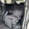 toyota alphard 2022 -TOYOTA--Alphard 3BA-AGH30W--AGH30-0435306---TOYOTA--Alphard 3BA-AGH30W--AGH30-0435306- image 13