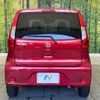 nissan dayz 2017 CFJ1771691 image 15