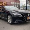 toyota crown 2019 -TOYOTA--Crown AZSH20--1051889---TOYOTA--Crown AZSH20--1051889- image 28