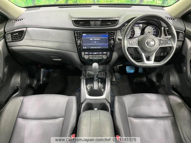 nissan x-trail 2020 quick_quick_HT32_HT32-160633 image 2