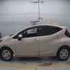 toyota aqua 2023 CFJ1786841 image 9