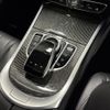 mercedes-benz g-class 2022 -MERCEDES-BENZ--Benz G Class 3DA-463350--W1N4633502X452660---MERCEDES-BENZ--Benz G Class 3DA-463350--W1N4633502X452660- image 30