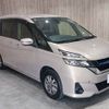 nissan serena 2019 -NISSAN--Serena DAA-HC27--HC27-005835---NISSAN--Serena DAA-HC27--HC27-005835- image 15