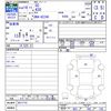 lexus sc 2007 -LEXUS--Lexus SC UZZ40--9017715---LEXUS--Lexus SC UZZ40--9017715- image 3