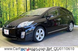 toyota prius 2009 -TOYOTA--Prius DAA-ZVW30--ZVW30-1112801---TOYOTA--Prius DAA-ZVW30--ZVW30-1112801-