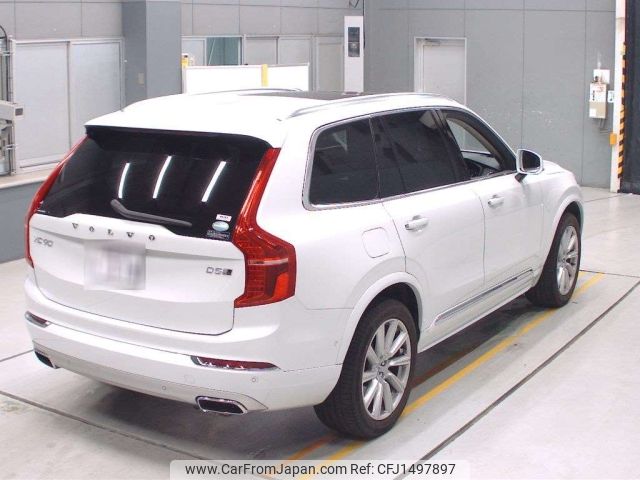 volvo xc90 2019 -VOLVO 【岐阜 337す319】--Volvo XC90 LD4204TXC-YV1LF68MCK1507547---VOLVO 【岐阜 337す319】--Volvo XC90 LD4204TXC-YV1LF68MCK1507547- image 2