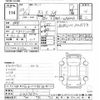 daihatsu tanto 2013 -DAIHATSU--Tanto LA600S-0037670---DAIHATSU--Tanto LA600S-0037670- image 3