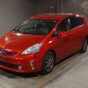 toyota prius-α 2012 -TOYOTA--Prius α DAA-ZVW40W--ZVW40-3014666---TOYOTA--Prius α DAA-ZVW40W--ZVW40-3014666- image 1