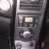 toyota copen 2020 -TOYOTA--Toyota Copen LA400A-0001235---TOYOTA--Toyota Copen LA400A-0001235- image 7