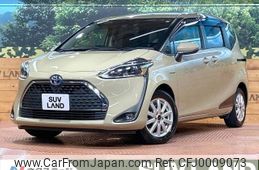 toyota sienta 2019 -TOYOTA--Sienta 6AA-NHP170G--NHP170-7163784---TOYOTA--Sienta 6AA-NHP170G--NHP170-7163784-