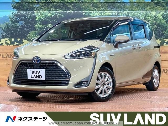 toyota sienta 2019 -TOYOTA--Sienta 6AA-NHP170G--NHP170-7163784---TOYOTA--Sienta 6AA-NHP170G--NHP170-7163784- image 1