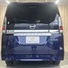 nissan serena 2020 -NISSAN--Serena DAA-HC27--HC27-018059---NISSAN--Serena DAA-HC27--HC27-018059- image 18