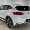 bmw x2 2019 -BMW--BMW X2 LDA-YK20--WBAYK72070EG18826---BMW--BMW X2 LDA-YK20--WBAYK72070EG18826- image 17