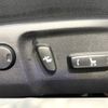 toyota mark-x 2010 -TOYOTA--MarkX DBA-GRX130--GRX130-6036504---TOYOTA--MarkX DBA-GRX130--GRX130-6036504- image 7