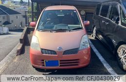 nissan moco 2004 -NISSAN--Moco UA-MG21S--MG21S-362877---NISSAN--Moco UA-MG21S--MG21S-362877-