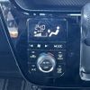 daihatsu cast 2016 -DAIHATSU--Cast DBA-LA250S--LA250S-0067406---DAIHATSU--Cast DBA-LA250S--LA250S-0067406- image 26