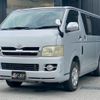 toyota hiace-van 2006 -TOYOTA--Hiace Van KDH205V--KDH205-0022906---TOYOTA--Hiace Van KDH205V--KDH205-0022906- image 24