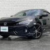 honda civic 2020 -HONDA--Civic 6BA-FK7--FK7-1203662---HONDA--Civic 6BA-FK7--FK7-1203662- image 5