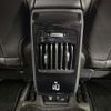 jeep compass 2021 -CHRYSLER--Jeep Compass 3BA-M624--MCANJRBB7MFA76595---CHRYSLER--Jeep Compass 3BA-M624--MCANJRBB7MFA76595- image 6