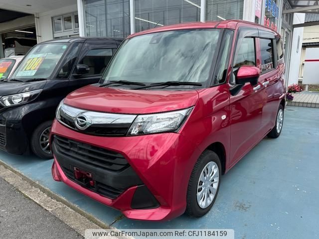 daihatsu thor 2018 -DAIHATSU--Thor M900S--0024288---DAIHATSU--Thor M900S--0024288- image 1