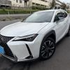 lexus ux 2022 CFJ6303653 image 1