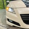 honda cr-z 2011 -HONDA--CR-Z DAA-ZF1--ZF1-1101910---HONDA--CR-Z DAA-ZF1--ZF1-1101910- image 13