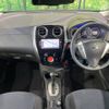 nissan note 2016 -NISSAN--Note DBA-E12--E12-454003---NISSAN--Note DBA-E12--E12-454003- image 2