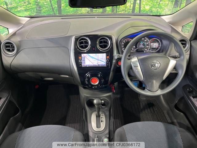 nissan note 2016 -NISSAN--Note DBA-E12--E12-454003---NISSAN--Note DBA-E12--E12-454003- image 2