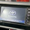 toyota roomy 2021 -TOYOTA--Roomy 5BA-M900A--M900A-0625989---TOYOTA--Roomy 5BA-M900A--M900A-0625989- image 3