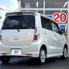 suzuki wagon-r 2011 -SUZUKI--Wagon R DBA-MH23S--MH23S-642300---SUZUKI--Wagon R DBA-MH23S--MH23S-642300- image 16