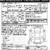 toyota prius 2011 CFJ1846401 image 3